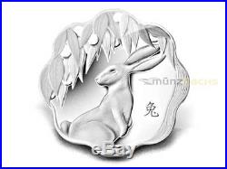 $15 Lunar Year of the Rabbit Lotus 9999 fine Silver Coin Canada Proof 2011