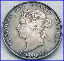 1871-H Canada 25 Cents Silver Coin Obverse #2