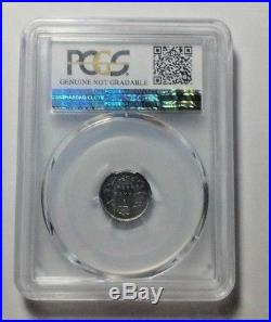 1874 Cr. 4 Canada Silver 5 Cents Coin PCGS XF Details