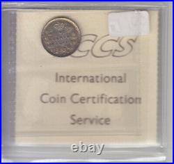 1875h Small Date Canadian 5 Cent Coin Iccs Cert Ef-40