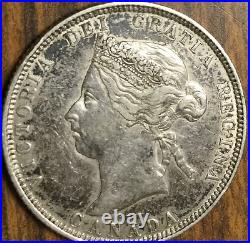 1883 Canada Silver 25 Cents Coin