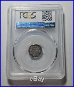 1884 Canada Silver 5 Cents Coin PCGS XF-40 KEY DATE