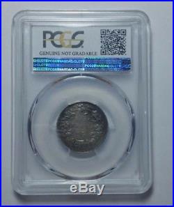 1885 Curved 5 Canada Silver 25 Cents Coin PCGS AU Details Damage
