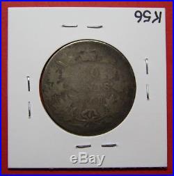 1888 Canada 50 Cent Silver Coin Fifty Half Dollar K56 $125 Key Date
