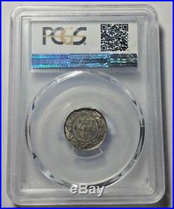 1888 NewFoundLand Silver 10 Cents Coin PCGS AU-53 RARE Trends $3000 +