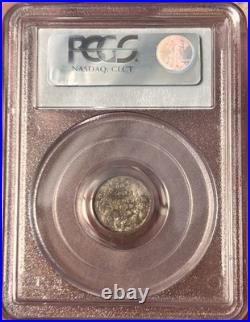 1902-H Canada 5 Cents Large H PCGS MS64 Silver Coin Key Date High Grade