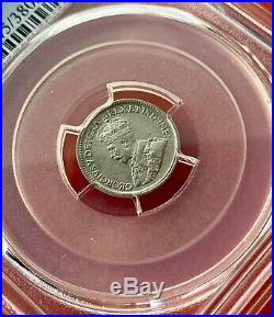 1921 Canada 5 Cents Silver Coin PCGS XF-45 Prince Of Canadian Coins