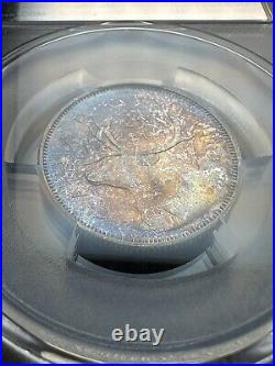 1953 PL Rainbow Canada 25 Cents Silver Coin PCGS