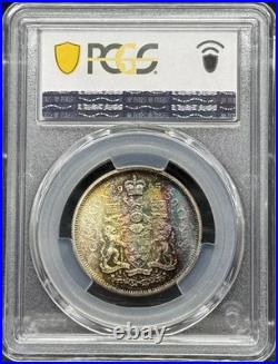 1965 RCM CANADA Silver 50 CENTS PCGS MS-64 Rainbow Toning
