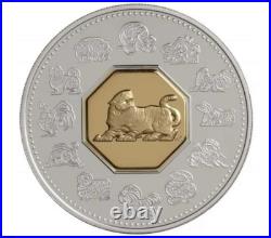1998 Canada $15 Year of the Tiger Sterling Silver Coin Royal Canadian Mint