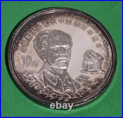 1998 Canada $5.00 And China 10Yuan 2x1oz. 9999 Coin Set Dr Norman Bethune