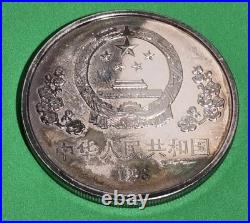 1998 Canada $5.00 And China 10Yuan 2x1oz. 9999 Coin Set Dr Norman Bethune