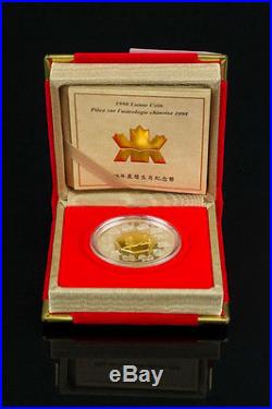 1998 Lunar Tiger Canada Vintage 925 Silver/gold Coin With Coa & Case