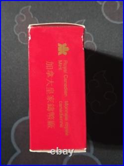 1999 Royal Canadian Mint the Rabbit Lunar Coin. 1.1A