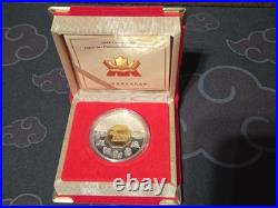 1999 Royal Canadian Mint the Rabbit Lunar Coin. 1.1A