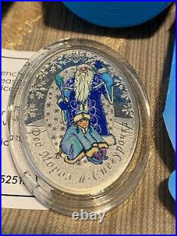 1 oz. Pure Silver Matryoshka Coin-Father Frost and Snow Maiden-Mintage 5,000