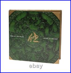 2001 Canada $15 Year of the Snake Sterling Silver Coin & Stamp Set