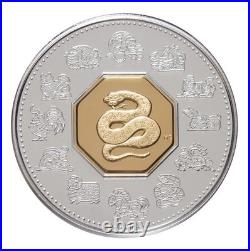 2001 Canada $15 Year of the Snake Sterling Silver Coin & Stamp Set