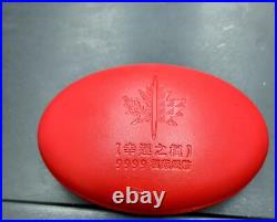 2001 Canada Silver Proof $5 coin Hologram Maple Leaf in Case with COA BEAUTY 2001 Canada Silver Proof $5 coin Hologram Maple Leaf in Case with COA BEAUTY