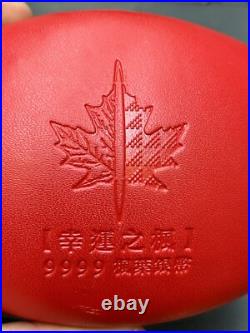 2001 Canada Silver Proof $5 coin Hologram Maple Leaf in Case with COA BEAUTY 2001 Canada Silver Proof $5 coin Hologram Maple Leaf in Case with COA BEAUTY