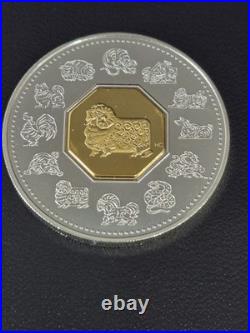 2003 Canada $15 Chinese Lunar Calendar Year of the Ram Sterling silver coin