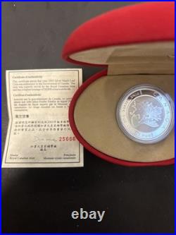 2003 Canada Good Fortune Silver Maple Leaf Hologram Coin Fine. 9999 Silver