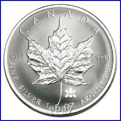 2004 Pure Silver Coins Maple Leaf fractional Set Canada Coins RCM maple leaf