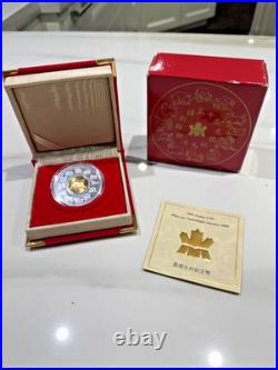 2004 Year of the Monkey Canada 1oz 925 Silver round Lunar coin 2004 Year of the Monkey Canada 1oz 925 Silver round Lunar coin