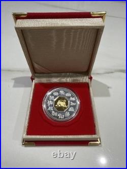 2004 Year of the Monkey Canada 1oz 925 Silver round Lunar coin