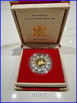 2004 Year of the Monkey Canada 1oz 925 Silver round Lunar coin 2004 Year of the Monkey Canada 1oz 925 Silver round Lunar coin