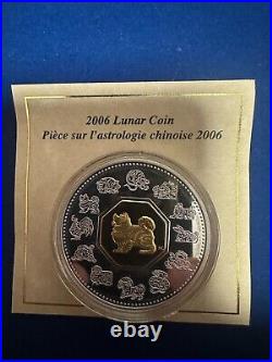 2006 Canada $15 Coin Sterling Silver- Lunar Series Year of the Dog