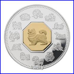 2006 Canada $15 Sterling Silver Coin Year of the Dog