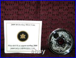 2009 CANADA $8 MAPLE OF WISDOM DRAGON SILVER COIN WithHOLOGRAM & CRYSTAL INSET