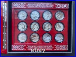 2010 2021 Canada Lunar Lotus 12-Coin Set