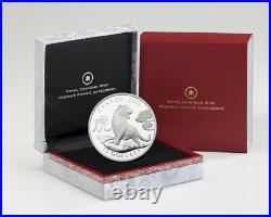 2010 Canada $15 Fine Silver Coin Year of the Tiger