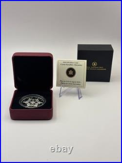 2010 Canada $20 Silver Crystal Snowflake Tanzanite Coin RCM Proof Box COA 0556/7