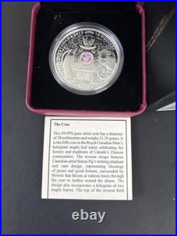 2013 $15 Fine Silver Coin Maple Of Peace