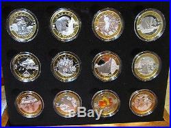 2013 Special Edition 12 Coin O Canada Gold Plated. 9999 Silver Set No Tax