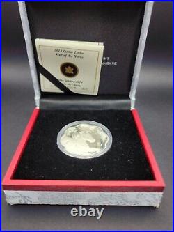 2014 Canada 15$ Lunar Lotus Year Of The Horse (. 9999 Silver Coin) 02109/28888