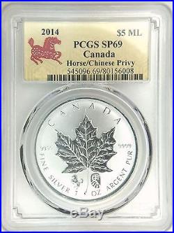2014 Canada Maple Leaf Chinese Lunar Horse Privy Silver 1oz Coin PCGS SP69