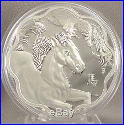 2014 Year of the Horse Fine Silver $15 Lunar Lotus Unique Shaped Proof Coin