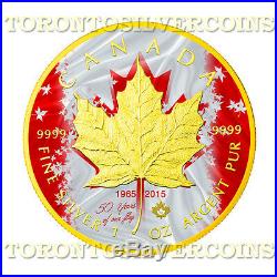 2015 Canada 1 oz Silver $5 Maple Patriotic Flag Anniversary Coin Mintage 500