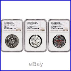 2015 Canada Silver Singing Moon Mask High Relief 3 Coin Set NGC PF70 withOGP