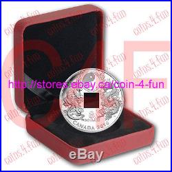 2016 Canada Tiger and Dragon Yin and Yang $8 Pure Silver Coin