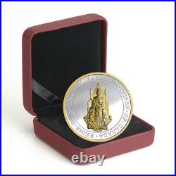 2017 Great Seal of Canada $25 1OZ Pure Silver Gold-Plated Proof Coin