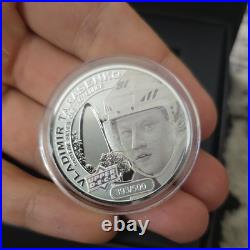 2017- Upper Deck Vladimir Tarasenko 1oz. 9999 Silver Coin 393/500