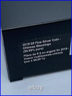 2018 $8 Fine Silver Coin-Chinese Blessings 164614