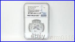 2019 Canada Silver Maple $4 Dollar Queen Victoria Reverse Pf Coin Ngc Pf70