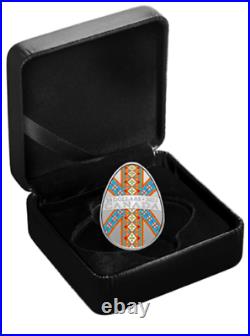 2021 CANADA $20 PYSANKA Ukrainian Tradition 1oz Pure Silver Egg Shaped Coin