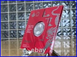 2022 Canada $5 Coin YEAR OF THE TIGER 1 oz. 9999 Fine Silver